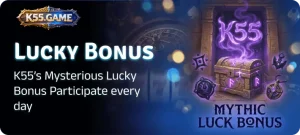 K55 Game APK Free Download (In Pakistan) Latest Version 2