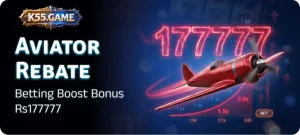 K55 Game APK Free Download (In Pakistan) Latest Version 3