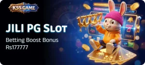 K55 Game APK Free Download (In Pakistan) Latest Version 4