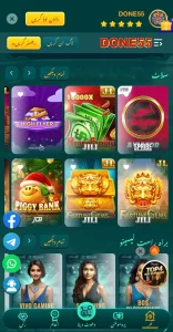 Done55 Game ApK (Android) Latest Version Free Download 1